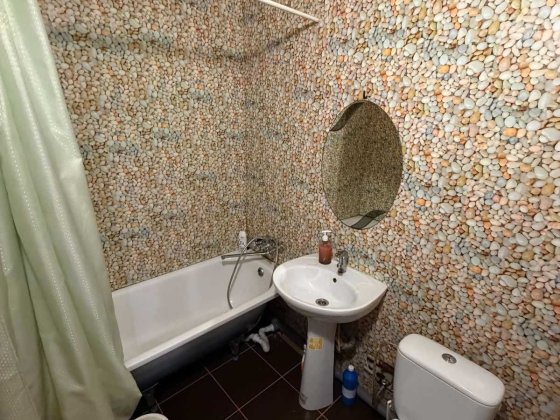 Здам квартиру центр міста! Прилуки