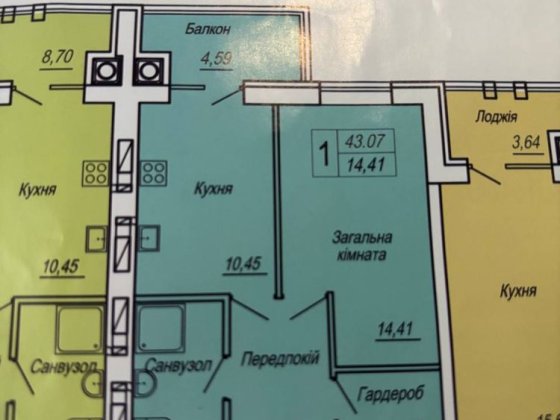 Квартира новобудова Житомир