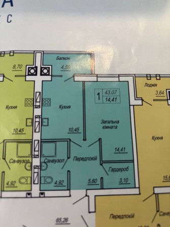 Квартира новобудова - фото 1