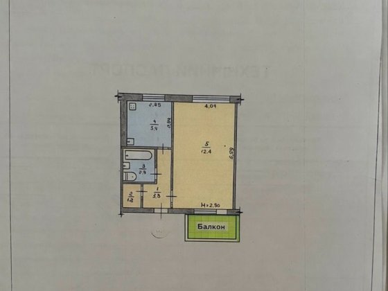 Продам 1 кімнатну квартиру на Польовій Житомир