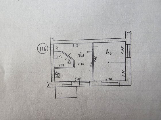 Продається 2-х кімнатна квартира . Запорожжя Запорожье