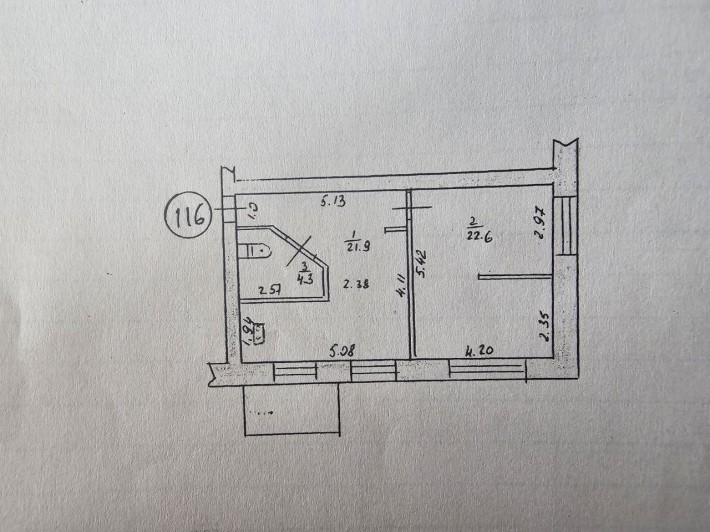 Продається 2-х кімнатна квартира . Запорожжя - фото 1