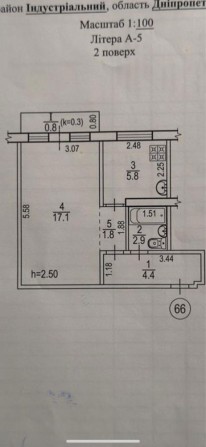Выгодная однушка на Косиора — сделай квартиру мечты - фото 1