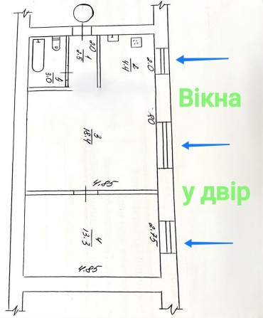 Продаж стильної 2-к квартири біля Автовокзалу — Готова до держпрограм! - фото 1