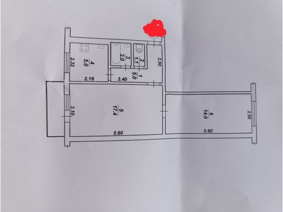 Продам 2-кім квартиру Центр Житомир