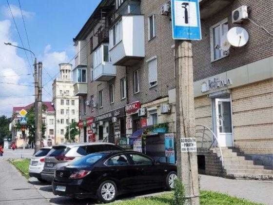 3 кімн.квартира, бул.Шевченко, 4/4 Запоріжжя