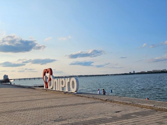 Продам 3кв. Центр, сталинка 2 этаж, гараж, набережная Днепр