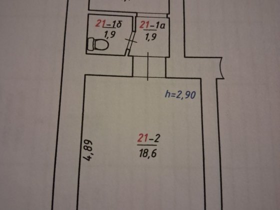 Продаж квартири Львів біля СКРИНЯ ж/д вокзалу, Привокзального ринку Го Львов