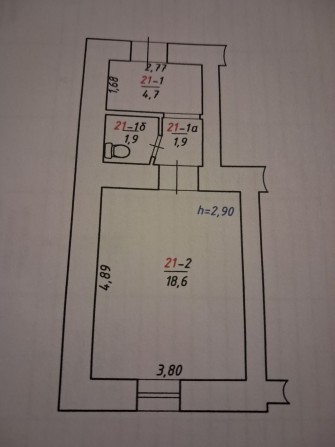Продаж квартири Львів біля СКРИНЯ ж/д вокзалу, Привокзального ринку Го - фото 1