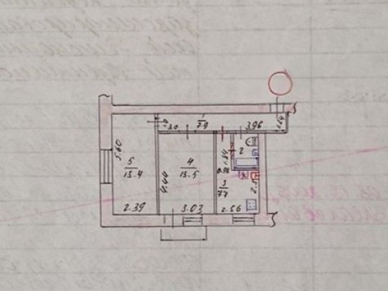 Продам 2-комнатную квартиру Запорожье