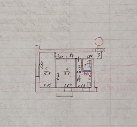Продам 2-комнатную квартиру - фото 1