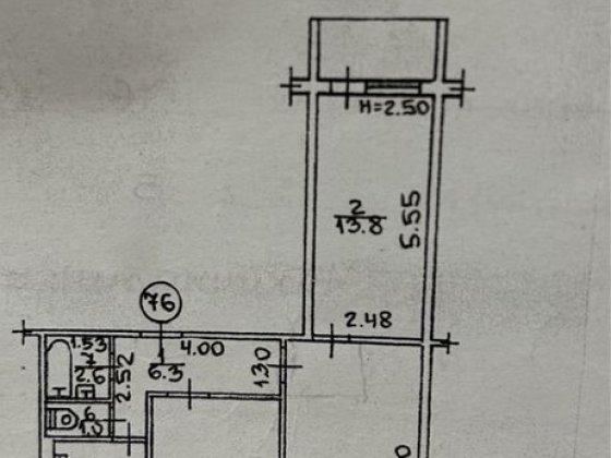Продам або обміняю квартиру , можна по сертифікату! Кропивницький