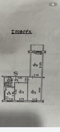 Продам або обміняю квартиру , можна по сертифікату! - фото 1