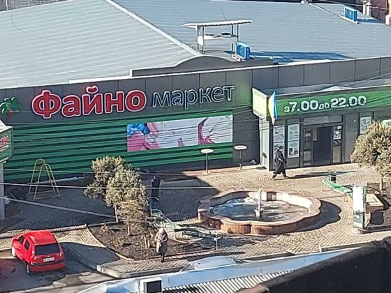 Продам 3 кімнатну квартиру на 5/5 Кропивницький