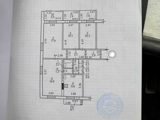 Продам 4к квартиру 88м Калиновая Левый берег Дніпро