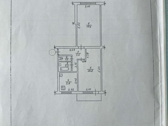 Продається 2-ка Вітрука Житомир