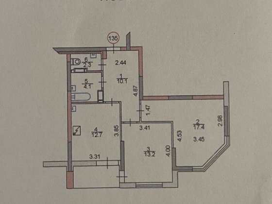 Продам 2-х комнатную квартиру ЖК Радужный, Кибальчича 1-Б