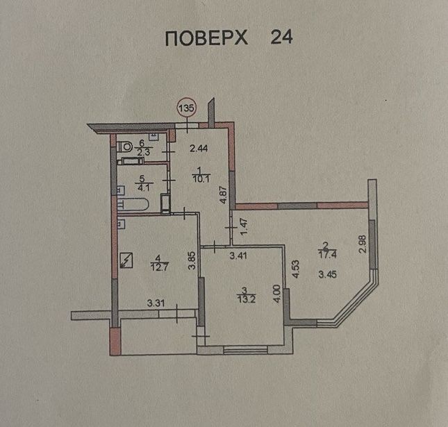 Продам 2-х комнатную квартиру ЖК Радужный, Кибальчича 1-Б - фото 1