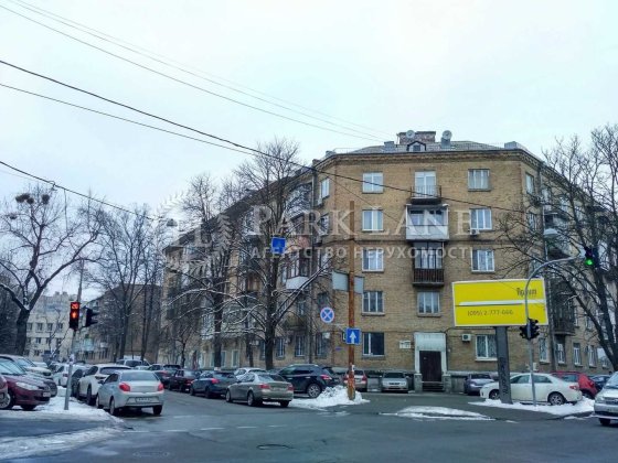 Печерська Арсенальна 2к квартира Сталынка Цитадельна 4/7 метро Киев