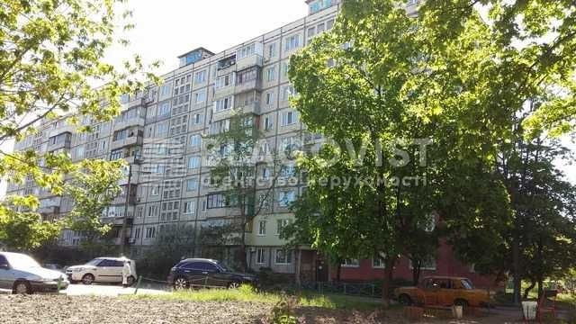 Продам 3 ком Малиновського Героїв Азов 28а метро Оболонь 5 хв ГАЗ - фото 1