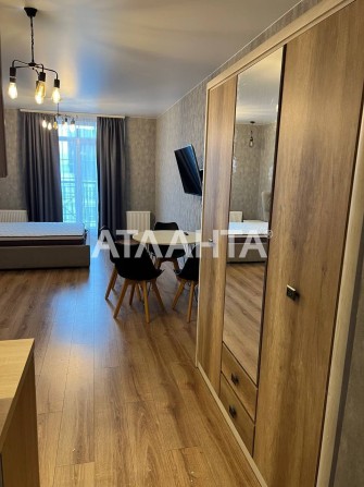 Найкраща пропозиція  ЖК Нова Англія  37.5м2 з балконом - фото 1