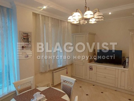 Продаж 3-к квартири 145м2. Печерськ Князів Острозьких Московська 46/2 Київ