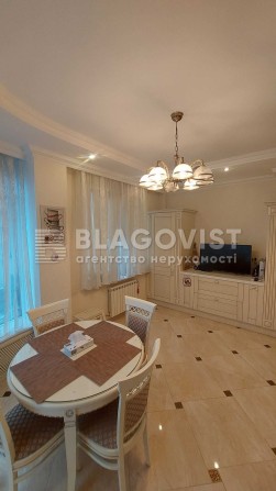 Продаж 3-к квартири 145м2. Печерськ Князів Острозьких Московська 46/2 - фото 1