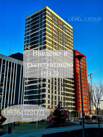 БЕЗ% Введений, Продаж 1к ЖК Варшавський 3, Переуступка, Термінова ціна - фото 1