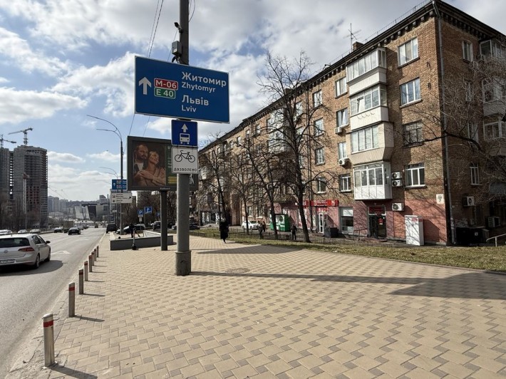 Продаж квартири 2 кім. бул. Міхновського 7 (м.Звіринецька/Либідька) - фото 1
