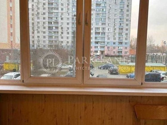 Продаж 64 квм Григоренка 1г ашан РівГош Пчілки Здолбунівська Позняки