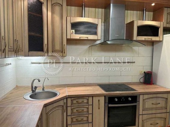 Драгоманова   Пчілки  Григоренко