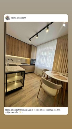 Оренда 1к квартири - фото 1