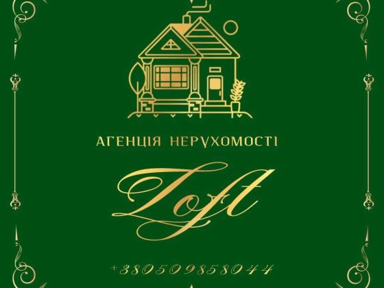 Продаж 2 кім квартири в районі Критого ринку. Кропивницький