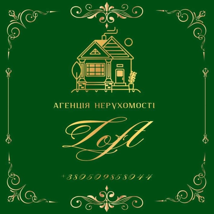 Продаж 2 кім квартири в районі Критого ринку. - фото 1