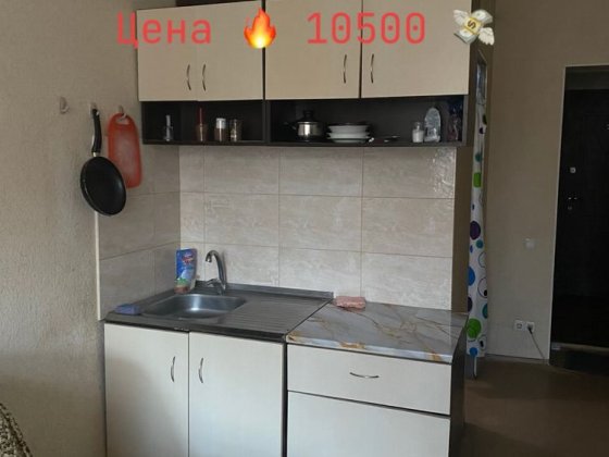 Продам смарт квартиру район пр Мазепы( Петровского) Дніпро