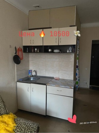 Продам смарт квартиру район пр Мазепы( Петровского) - фото 1