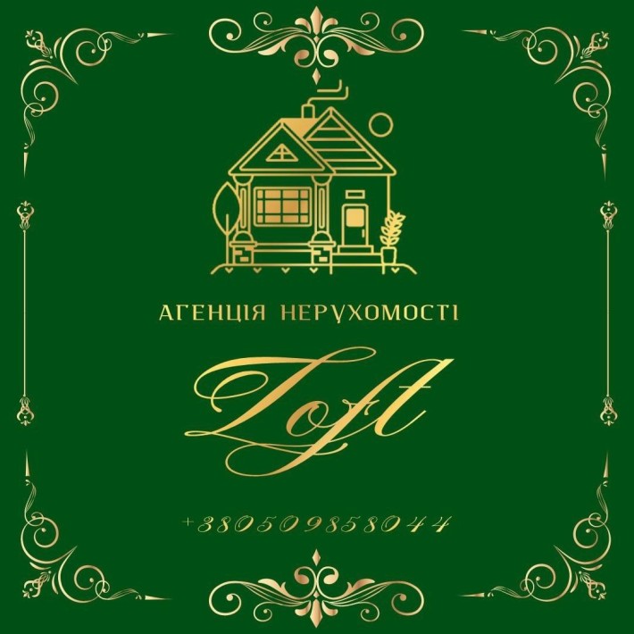 Продаж 1 кім квартири. - фото 1