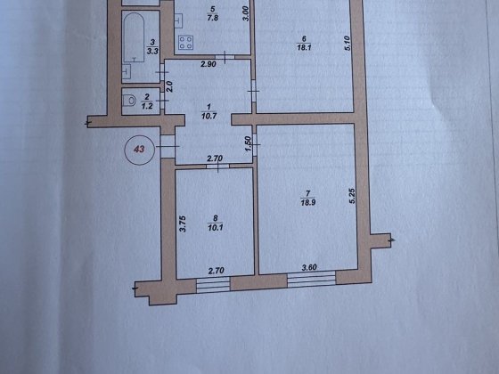 Продається трьохкімнатна квартира на Корбутовці.