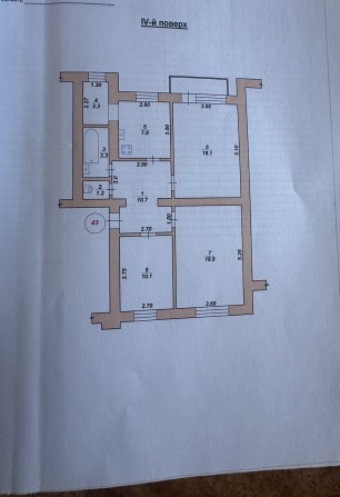 Продається трьохкімнатна квартира на Корбутовці. - фото 1