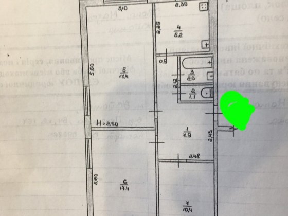 3 кім квартира в центрі Житомир