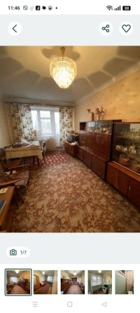 Продам 2х кімнатну квартиру в центрі. - фото 1