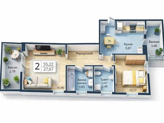 2-кімнатна квартира в новобудові під ремонт по переуступці Житомир