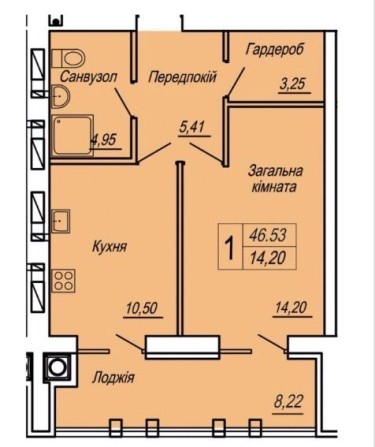 Продам панорамну 1 кімнатну квартиру. - фото 1