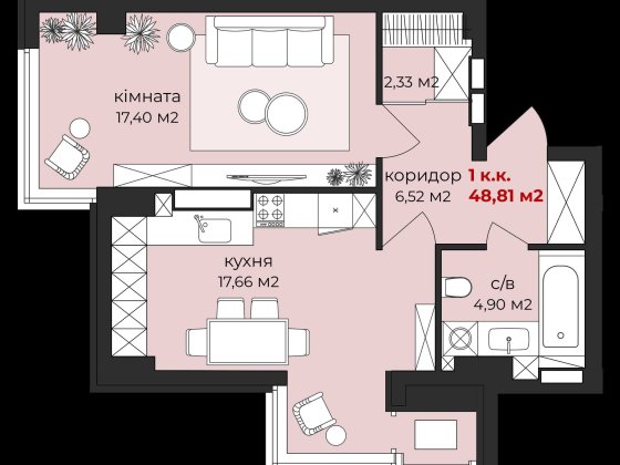 1кім.квартира в Домі на Грушевського, ЦЕНТР МІСТА від забудовника Житомир