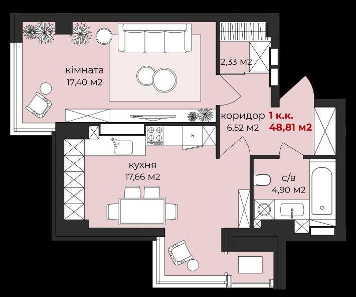 1кім.квартира в Домі на Грушевського, ЦЕНТР МІСТА від забудовника - фото 1