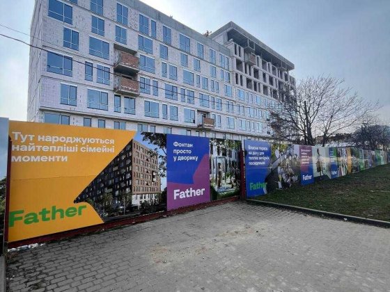 Продаж 2-кім.квартири вул. Промислова ЖК "Father" Без комісії Львов