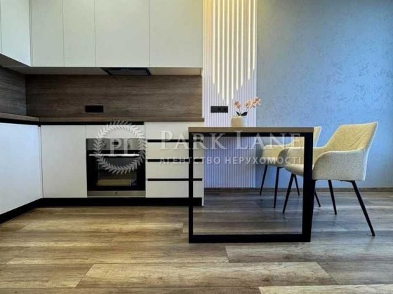 ‼️БЕЗ% Продаж 1к ЖК Берег Дніпра Дарницький Ремонт Видова ТОП!‼️ Киев