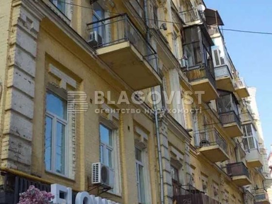 Продаж 3х-тної квартири Еспланадна 2 ! Бесарабка ! Хрещатик Київ