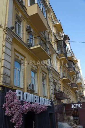 Продаж 3х-тної квартири Еспланадна 2 ! Бесарабка ! Хрещатик - фото 1