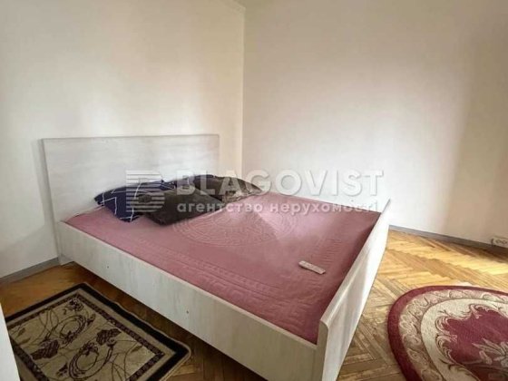 Вигідно!Продаж!2к квартири 47.6 кв. м на вул. Михайла Донця Київ